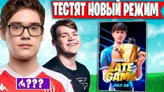 TOOSE И MONGRAAL УНИЧТОЖАЮТ В НОВОМ РЕЖИМЕ BUGHA LATE | TOOSE ТЕСТИТ ОБНОВУ ФОРТНАЙТ