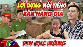 Vợ Lê Dương Bảo Lâm bị xử phạt hơn 51 triệu đồng vì bán nước hoa giả nhãn hiệu Chanel, Gucci | TTV