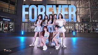 【KPOP IN PUBLIC | ONE TAKE】 Babymonster(베이비몬스터 - Forever | DANCE COVER BY T-DOLLS