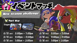 The New Season Challenge (Sizzle Season 2024). Splatoon 3