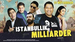 Istanbullik milliarder (treyler) | Истанбуллик миллиардер (трейлер) #UydaQoling