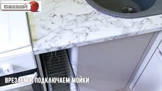 Кухня в хрущевку. Маленькая кухонька, на 5 кв.м. Угловая кухонька в хрущевку. Мдф кухня.