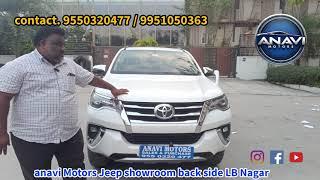 second hand fortuner low budget car||low price cars in Hyderabad||best price cars in LB Nagar