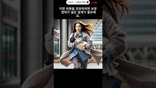 태아보험 슬기롭게 가입하는방법
