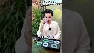 (2)老戴说，翡翠手镯抵奖金，你说我该选哪一只呢？ #天然翡翠 #翡翠 #翡翠原石 #珠寶 #翡翠玉石 #翡翠手鐲 #翡翠玉 #翡翠手镯