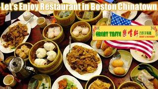 Great Taste Bakery & Restaurant in Boston Chinatown