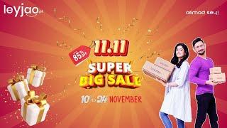 LEYJAO SUPER BIG SALE | 11:11