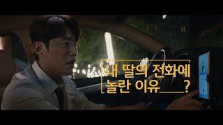[KB Insurance Direct] 'Drunk driving, not a shame .' Your vehicle is  illegal weapon 