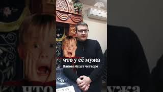 Почему еврейская религия называется иудаизмом?