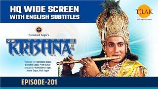 Sri Krishna EP 201 - धृतराष्ट्र का वन में जाकर रहने का निर्णय | HQ WIDE SCREEN | English Subtitles