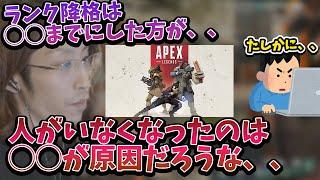 久しぶりの案件外APEXで、現環境について語る釈迦【2023/3/22】