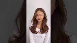 자연스러운 볼륨    #엘리자벳펌 #복구펌 #빌드펌 #hairstyle #hairvideo