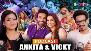 Inside Ankita & Vicky's : Bigg Boss Secrets & Relationship!
