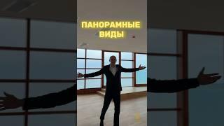 Самый элитный жк в Анапе #анапа #инвестиции #недвижимостьнаюге #недвижимость #квартираванапе #сочи