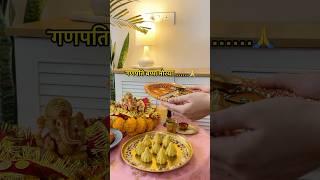 Cooking with Mumma EPISODE-1 #ganeshchaturthi #shortsvideo #shorts #ytshorts #cooking #modak #yt