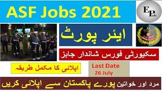 ASF New Jobs 2021 | Airport Security Force Jobs Advertisement | ASF Jobs Apply Online | edupublic