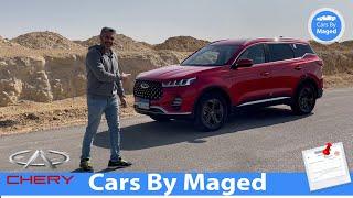 عرض كامل | Cherry Tiggo 7 Pro شري تيجو