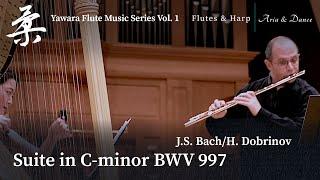 J.S.Bach(Arr.H.Dobrinov) - Suite in c-moll BWV 997