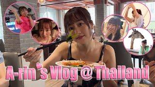 A-rin's Vlog @ Thailand