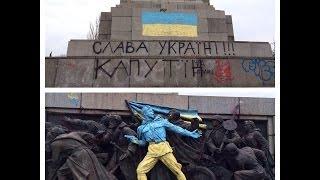 Soviet army monument in Sofia. Капутин 3rd ukrainian front #ukraine #euromaidan