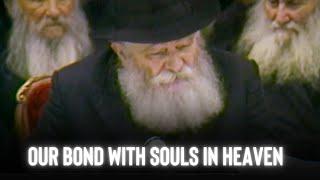 The Lubavitcher Rebbe's Yizkor speech