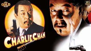 Charlie Chan in Paris 1935 - Classic Detective Film | Warner Oland, Pat Paterson, Thomas Beck.