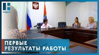 И.о. министра экологии и природных ресурсов Алла Албегова представила первые результаты работы