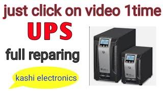 How to Repair ups/ inverter 0 fault tracing repairing solution/kashi electronics