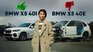 Не покупай BMW X5 HYBRID из ЯпонииМоя фатальная ошибка / Север ДВ