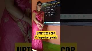 child development pedagogy uptet 2023   #uptet #supertet #shortsfeed #youtubeshorts #ctet #shorts