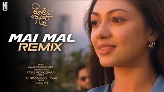 Mai Mal (මැයි මල්) Remix | Yasas Medagedara | NOIZEY J | Visal Adare Movie