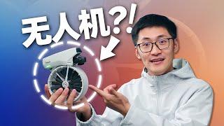 2788元的新形态无人机，好用吗？DJI Flip上手！