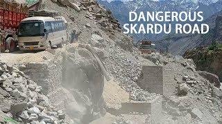 Dangerous Skardu Road | Narrow Escape | Gilgit-Skardu Road Condition Gilgit-Baltistan