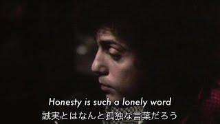 [和訳] Honesty - Billy Joel