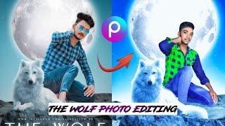 The Wolf Photo Editing Full Tutorial || Devil AV Editzz