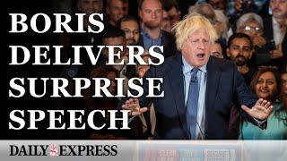 Boris Johnson makes surprise speech at Tory rally | IN FULL