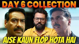 Bade Miyan Chote Miyan Box office collection, Maidaan vs BMCM Collection, Akshay Kumar, ajay devgan