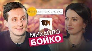 #ТОМ - виробник № 1 арахісової пасти в Україні