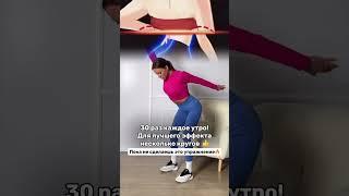 ЧИТАЙ МОЙ КОММЕНТАРИЙ  #фитнес #спорт #рационпп #sports #похудение #рецепты #тренер #тренировки