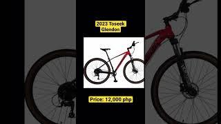 Toseek Glendon 2023 Budget MTB Price Philippines