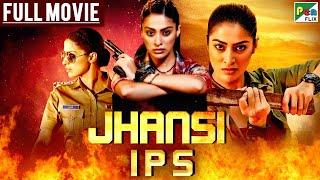 Jhansi IPS | New Released Action Hindi Dubbed Movie | Raai Laxmi, Mukesh Tiwari, Ravi Kale