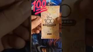 Disney 100 1/1 PULL HIT #serialized #NUMBERED #tradingcards #PACK #opening  #crackpack #slipknot