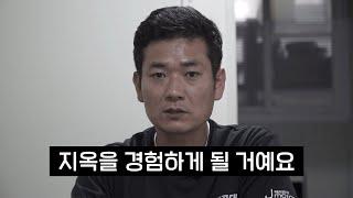 수입차 함부로 샀다가 삶이 망가지는 과정