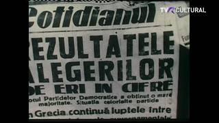 MINCIUNA, O POLITICĂ DE STAT. TRIBUNALELE POPORULUI ȘI SENTINȚELE LOR NEDREPTE #tvrcultural