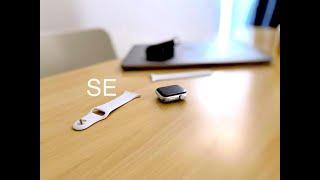 How good is the apple watch SE? | Unboxing and Review!! | Technius