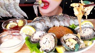 새우회, 해삼내장, 전복회 Shrimp, Abalone MUKBANG