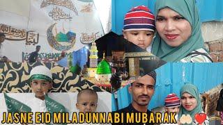 yah bar ka Eid a milad yadgar 50000 public  Jashn e Eid miladunnabi Mubarak  Wasim Shabana#vlog