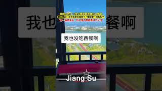 #社会百态 家楼上住了一位小提琴家是种什么体验，瞬间燃起！这也太配合我是个“钢琴家”的角色了，“这一曲结束后，饺子是不是都煮成了片汤”#创意 #音乐 #vlog