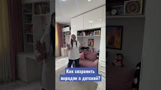 Изготовление мебели под заказ. Больше работ в инст smebel_akadem #мебельекатеринбург #екатеринбург