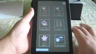 Smart 7 inch touchscreen islamic iPAD Zoxcell GQ70